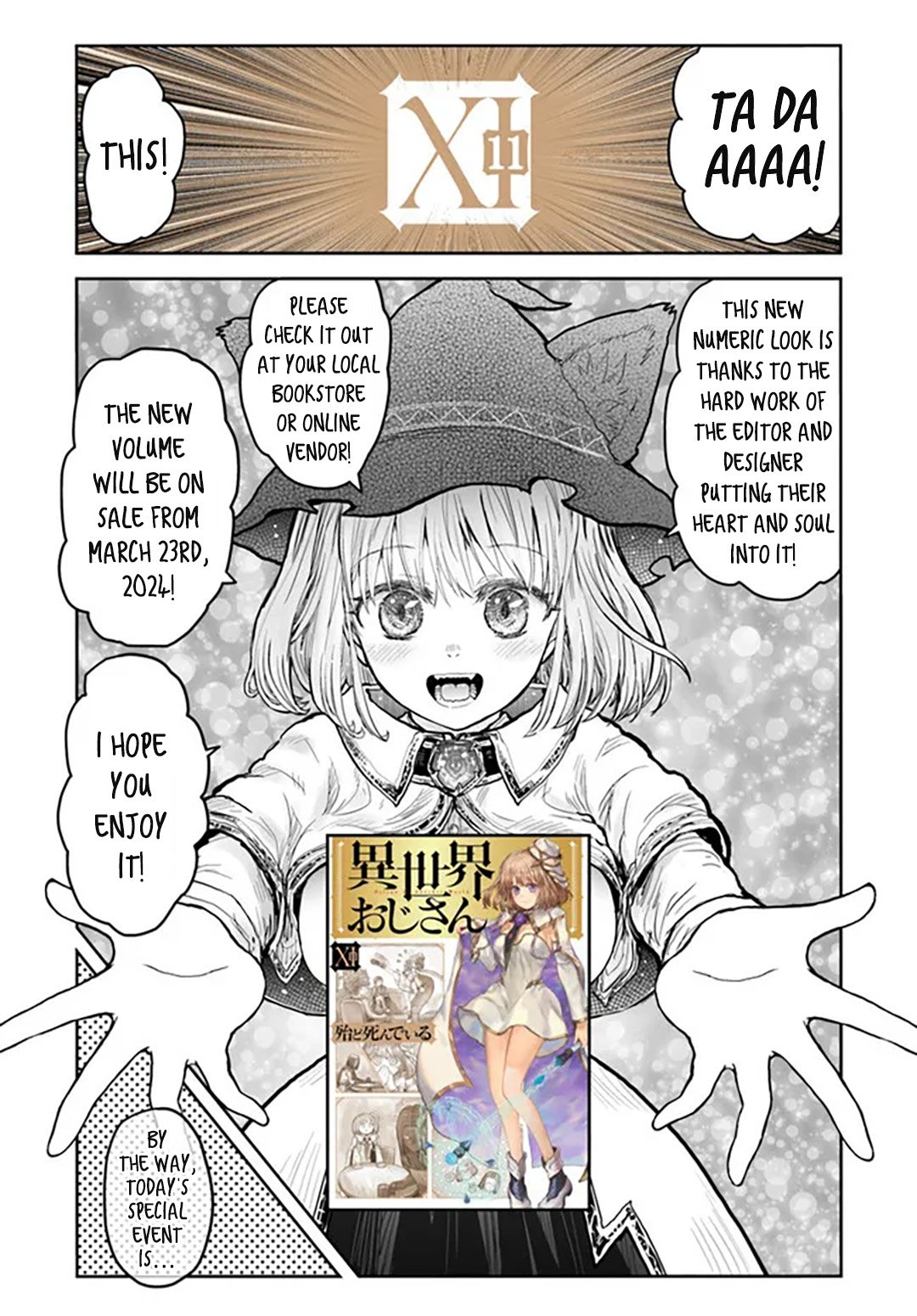 Page 3 of Chapter 57.5