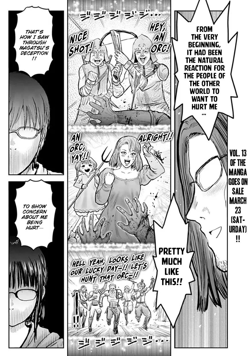 Page 1 of Chapter 57