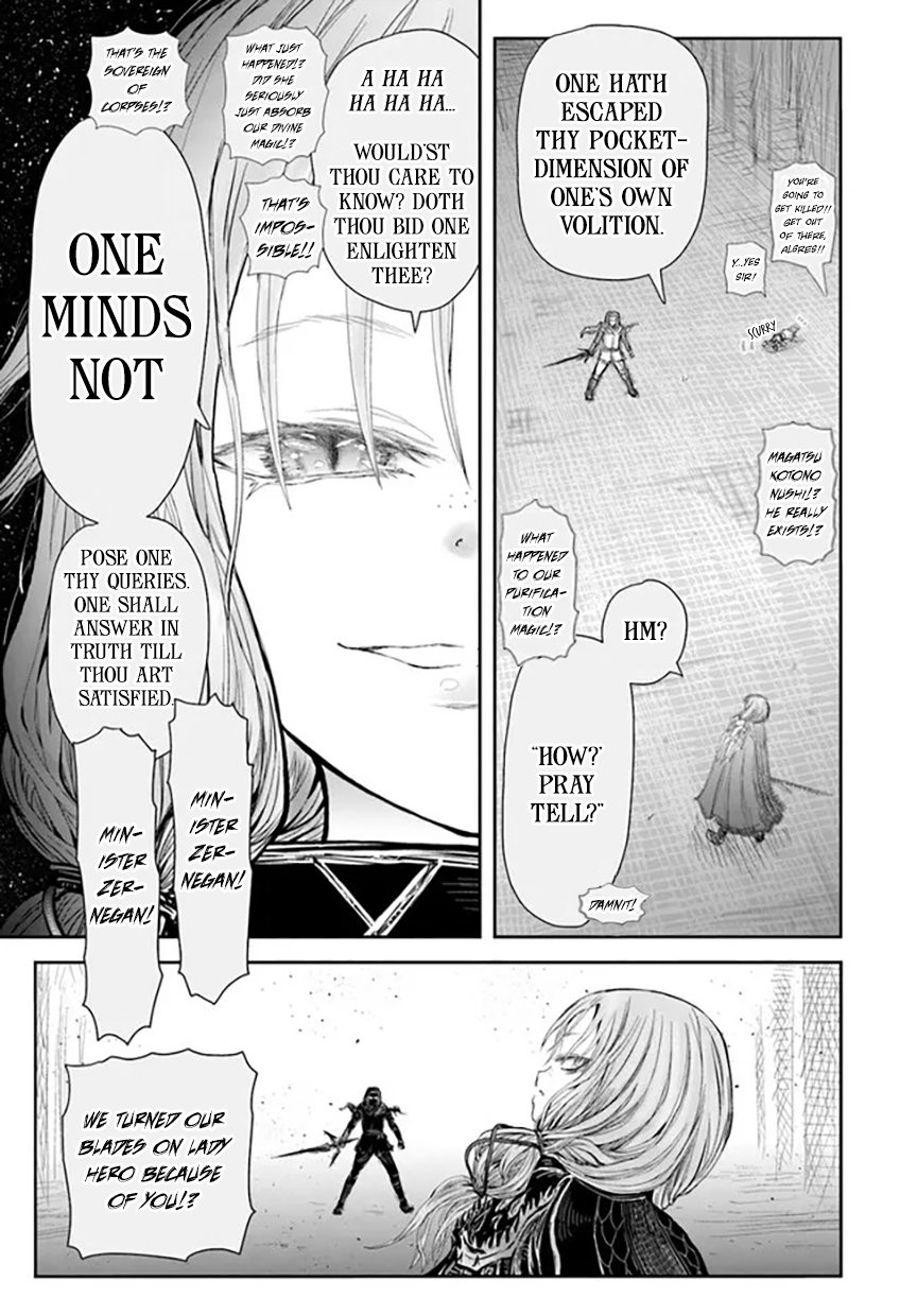 Page 3 of Chapter 57