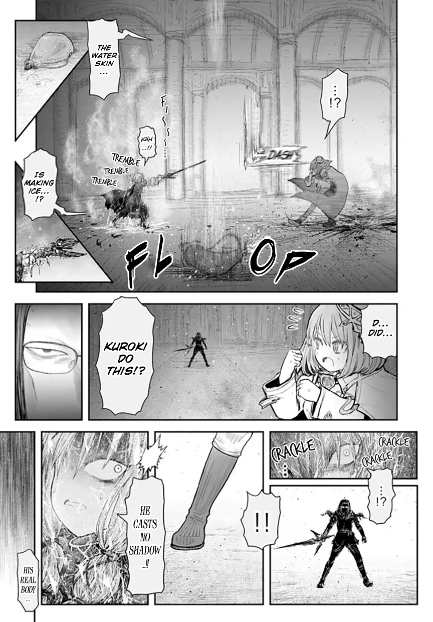 Page 11 of Chapter 57