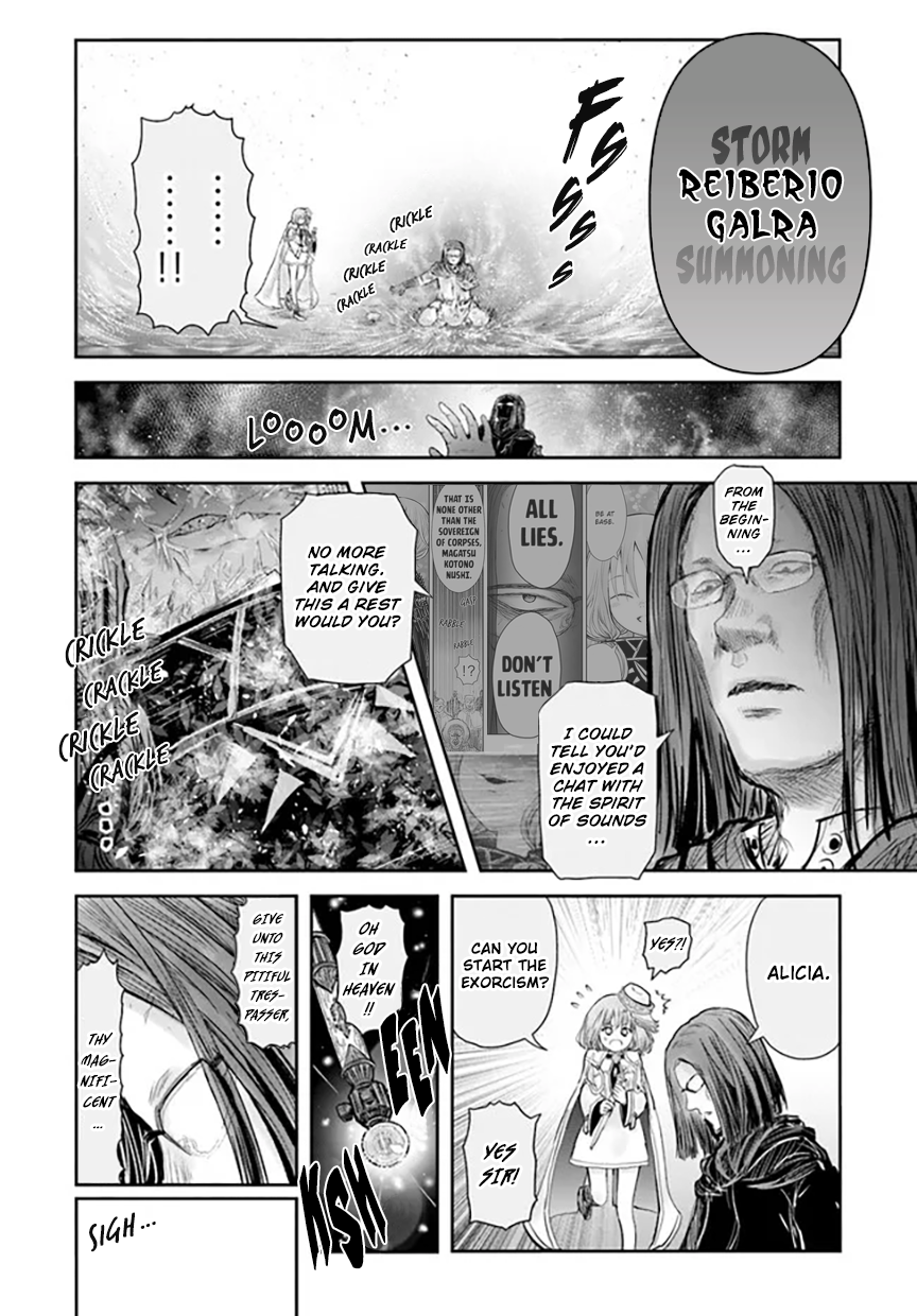 Page 14 of Chapter 57