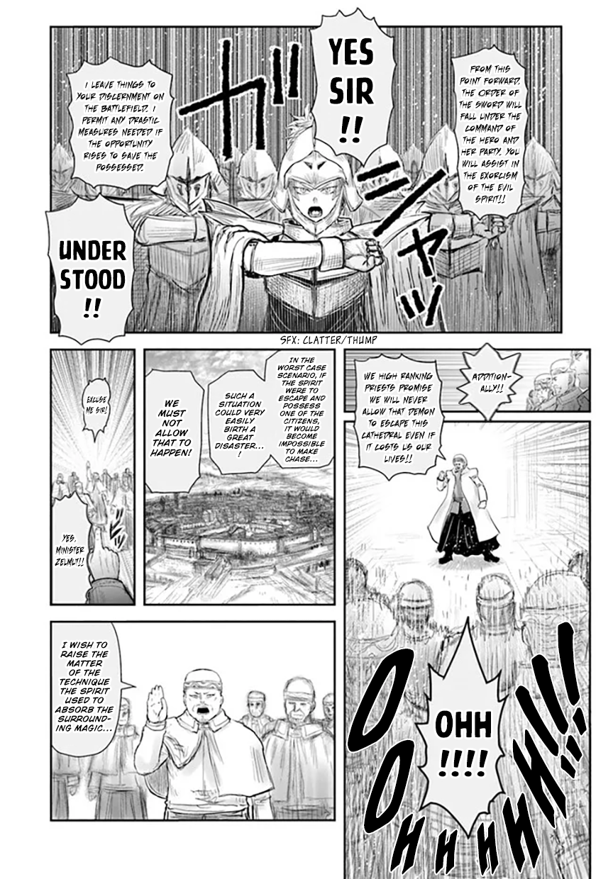 Page 22 of Chapter 57
