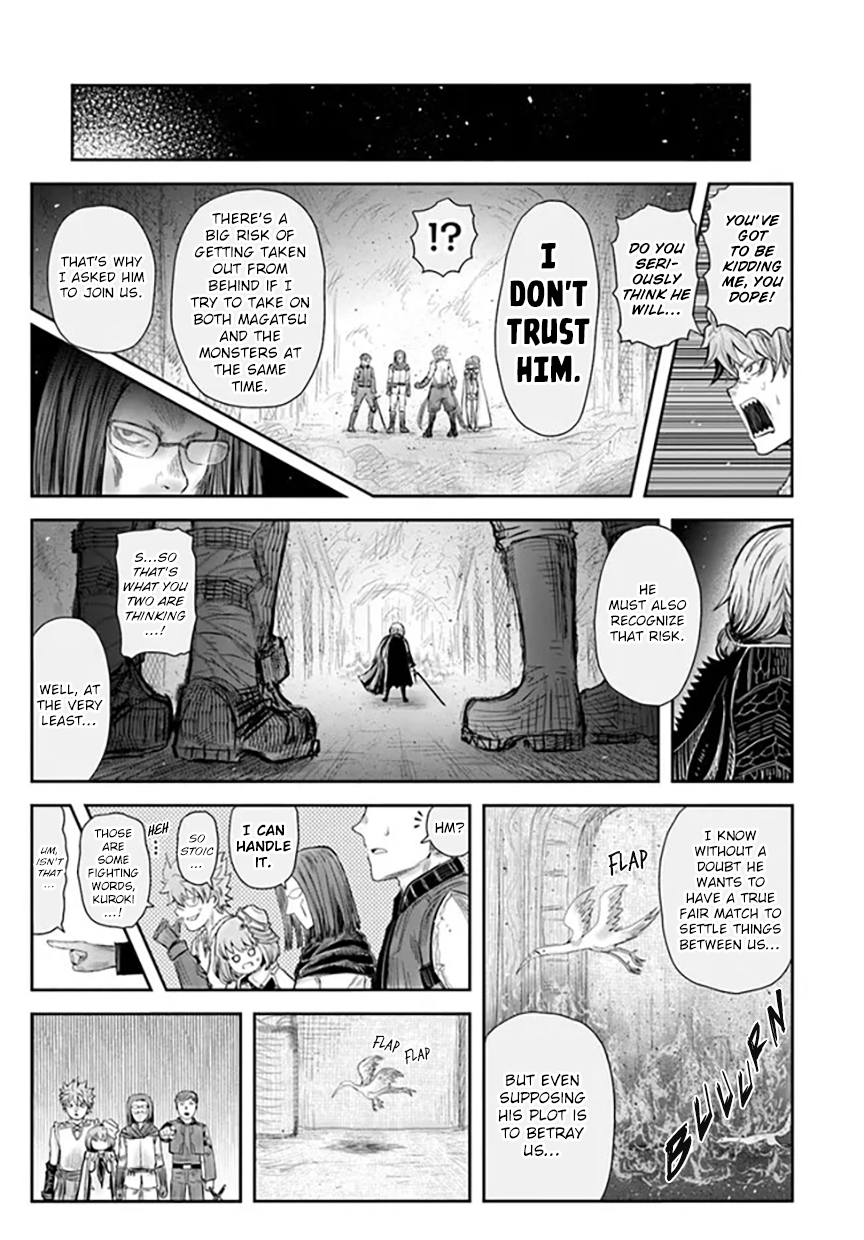 Page 31 of Chapter 57
