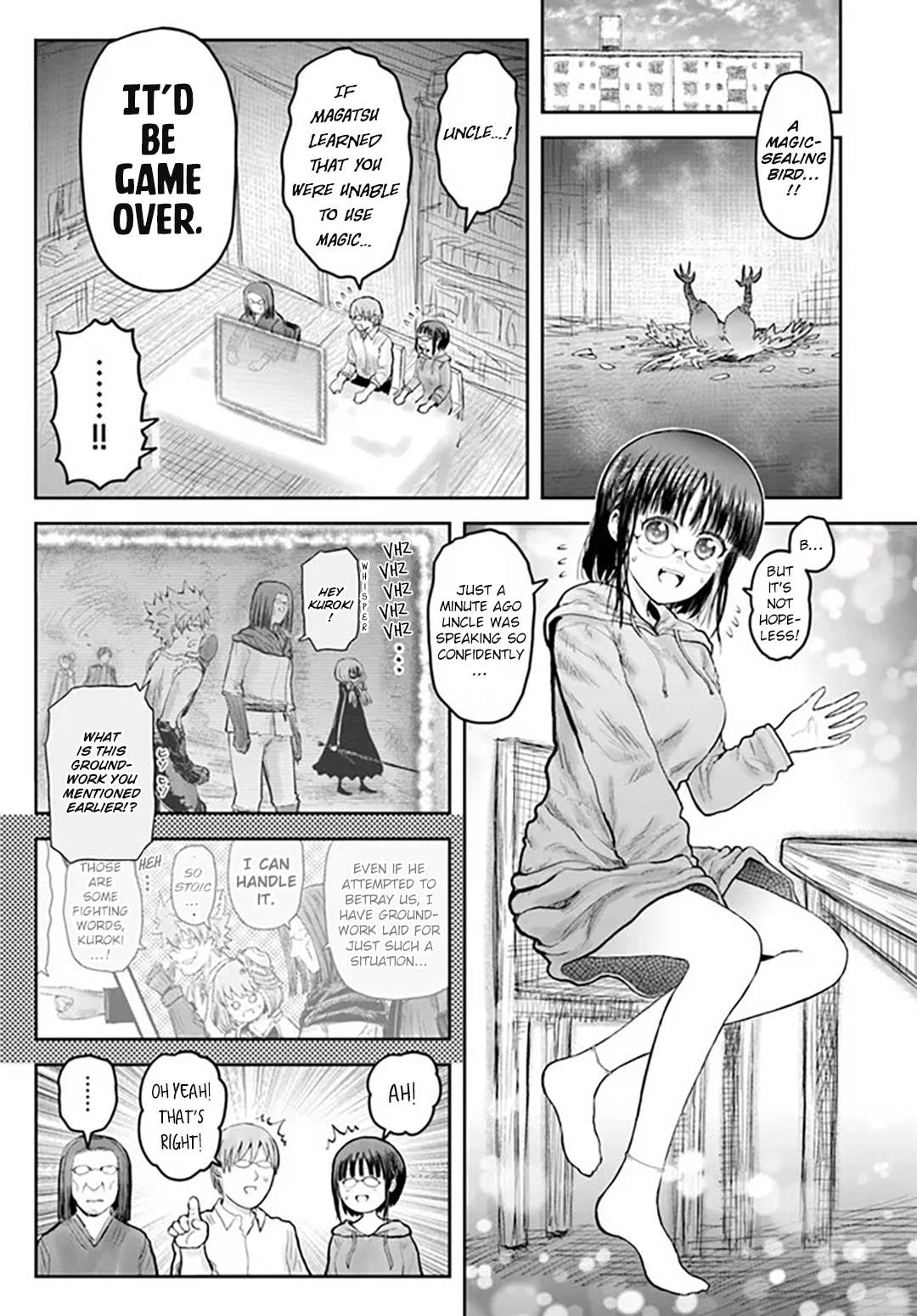 Page 1 of Chapter 58