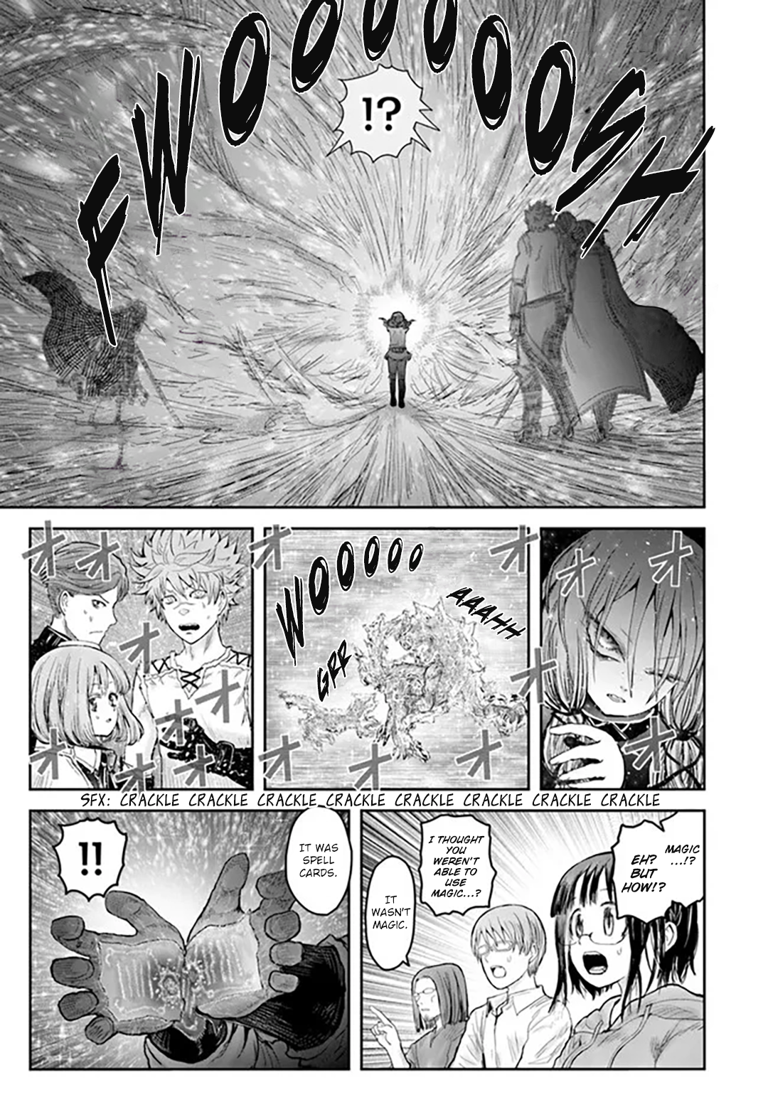 Page 7 of Chapter 58