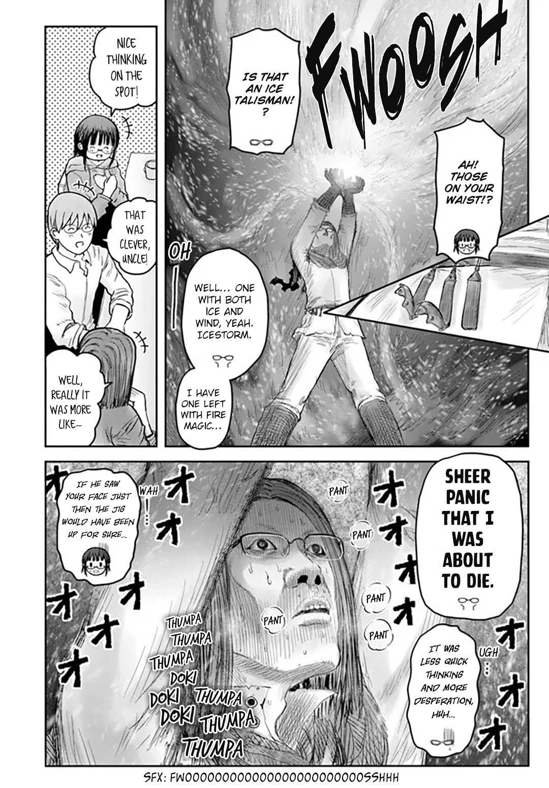 Page 8 of Chapter 58