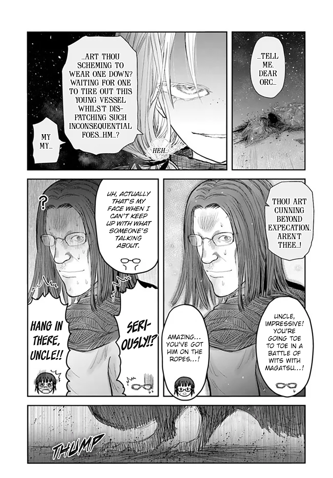 Page 14 of Chapter 58