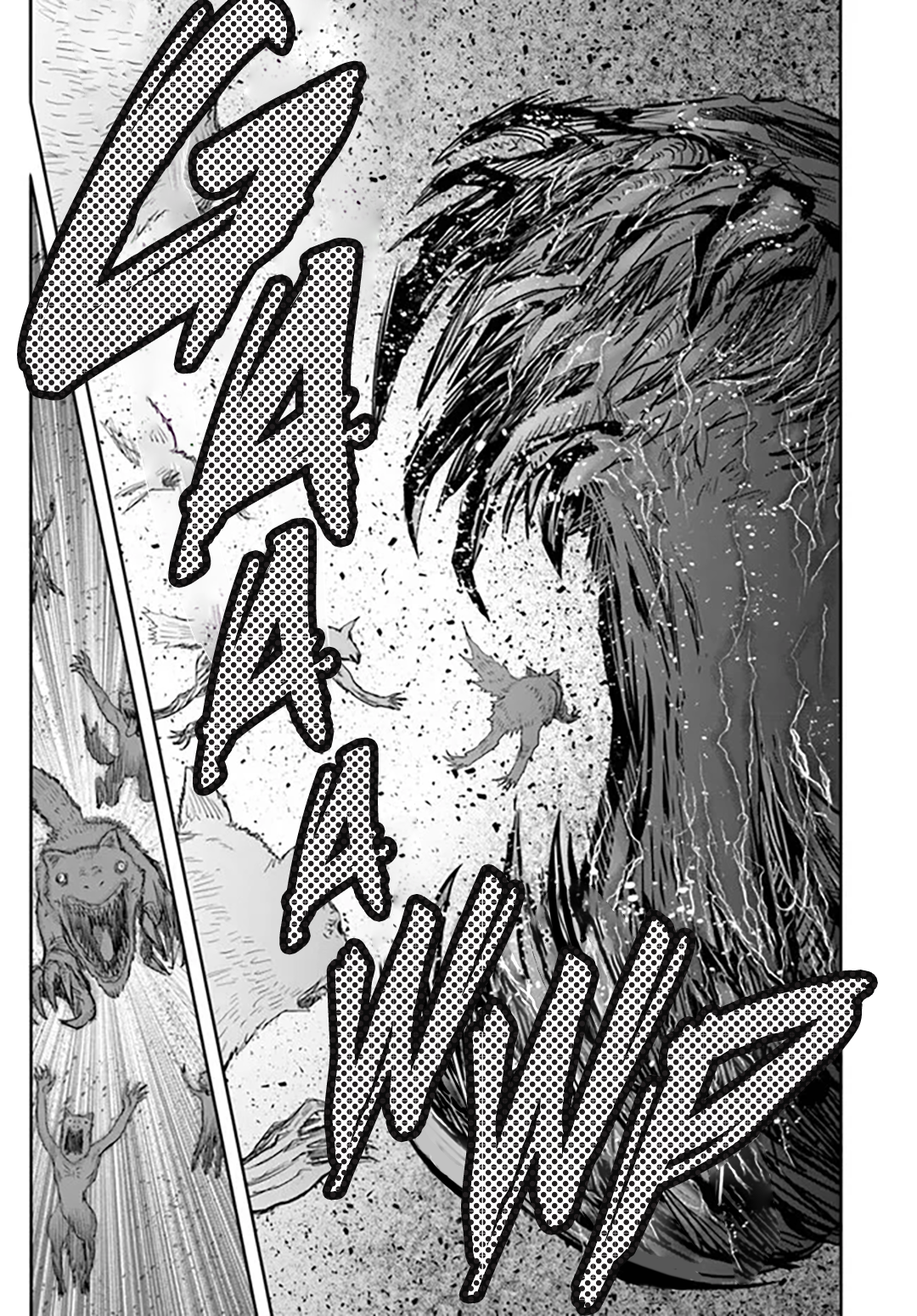 Page 17 of Chapter 58