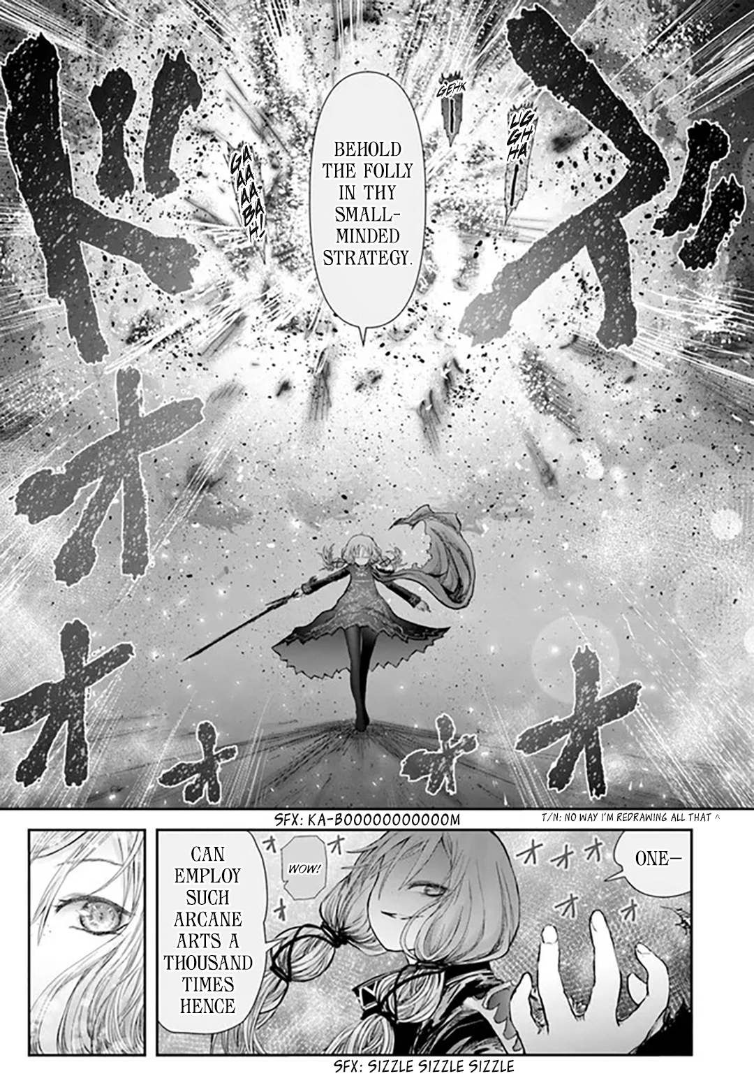 Page 19 of Chapter 58