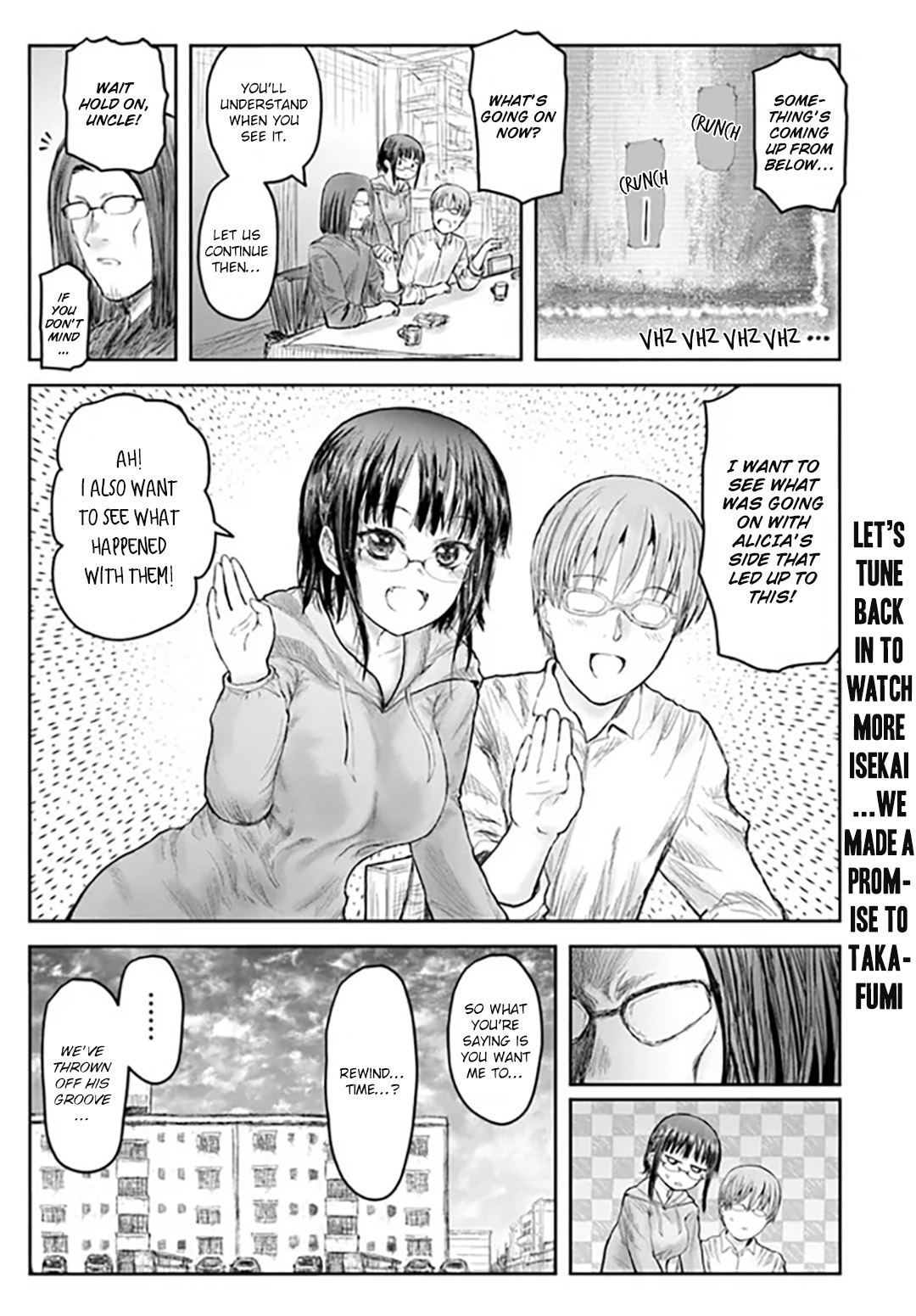 Page 1 of Chapter 59