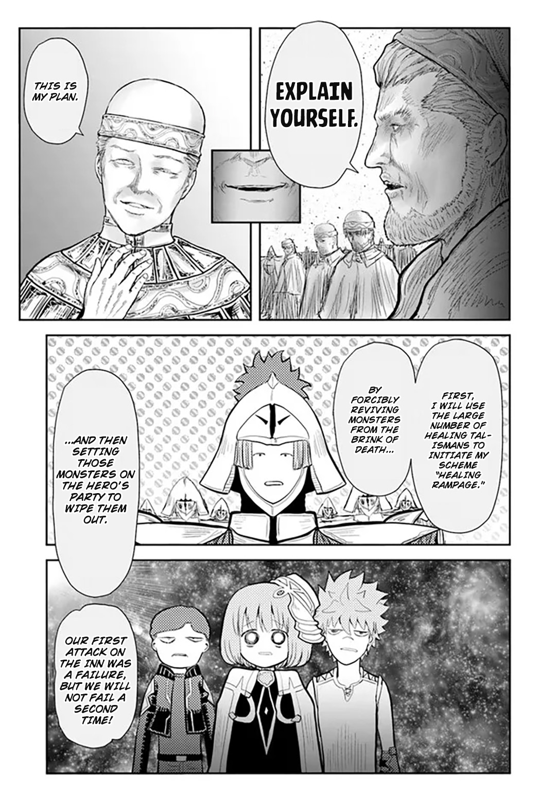 Page 21 of Chapter 59