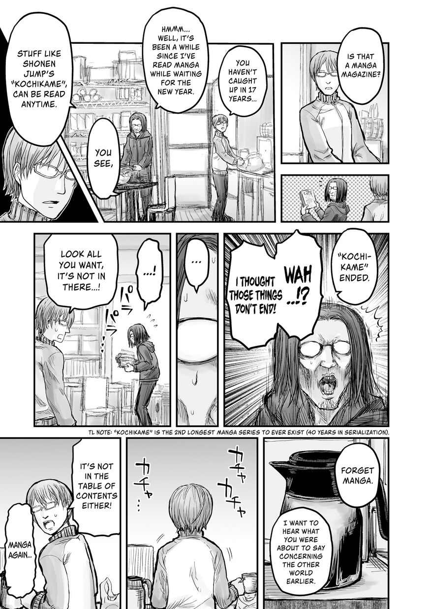 Page 4 of Chapter 6