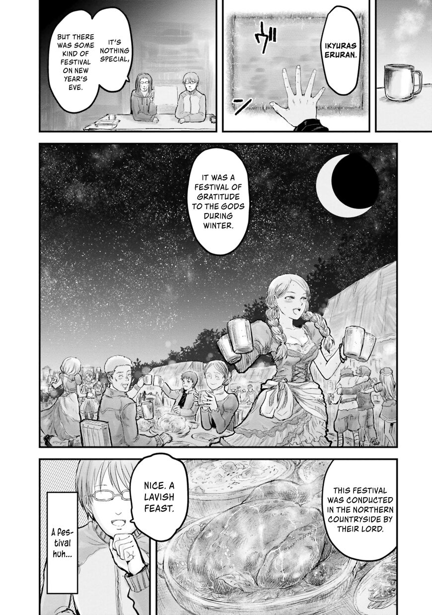 Page 5 of Chapter 6