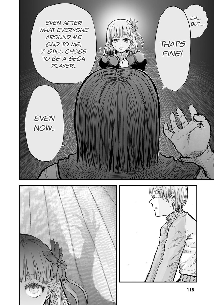 Page 15 of Chapter 6