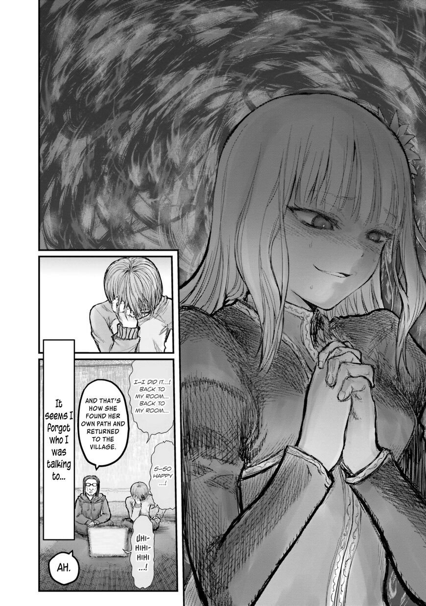 Page 17 of Chapter 6