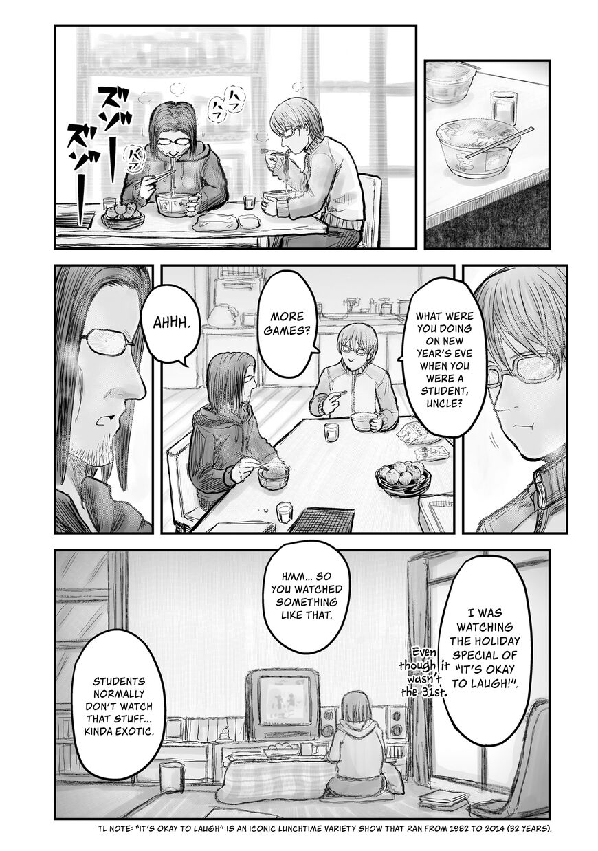 Page 19 of Chapter 6