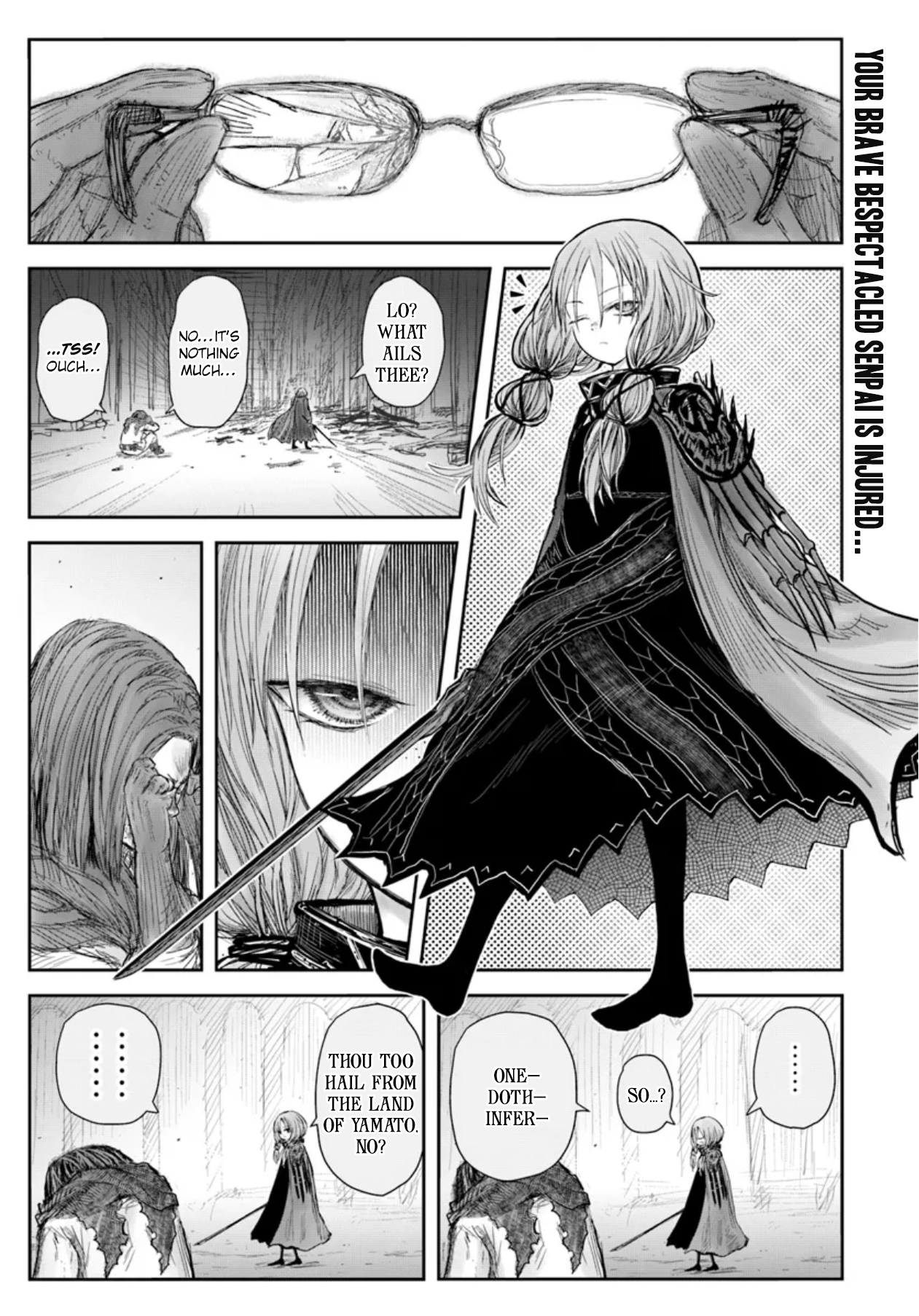 Page 1 of Chapter 60
