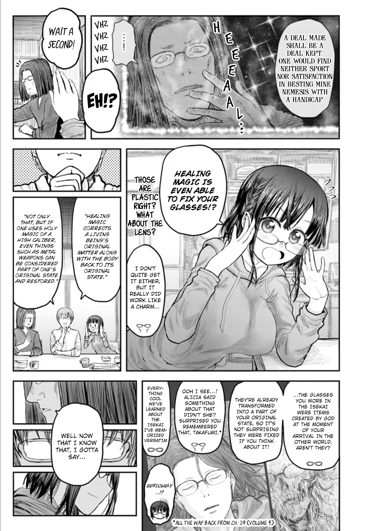 Page 3 of Chapter 60