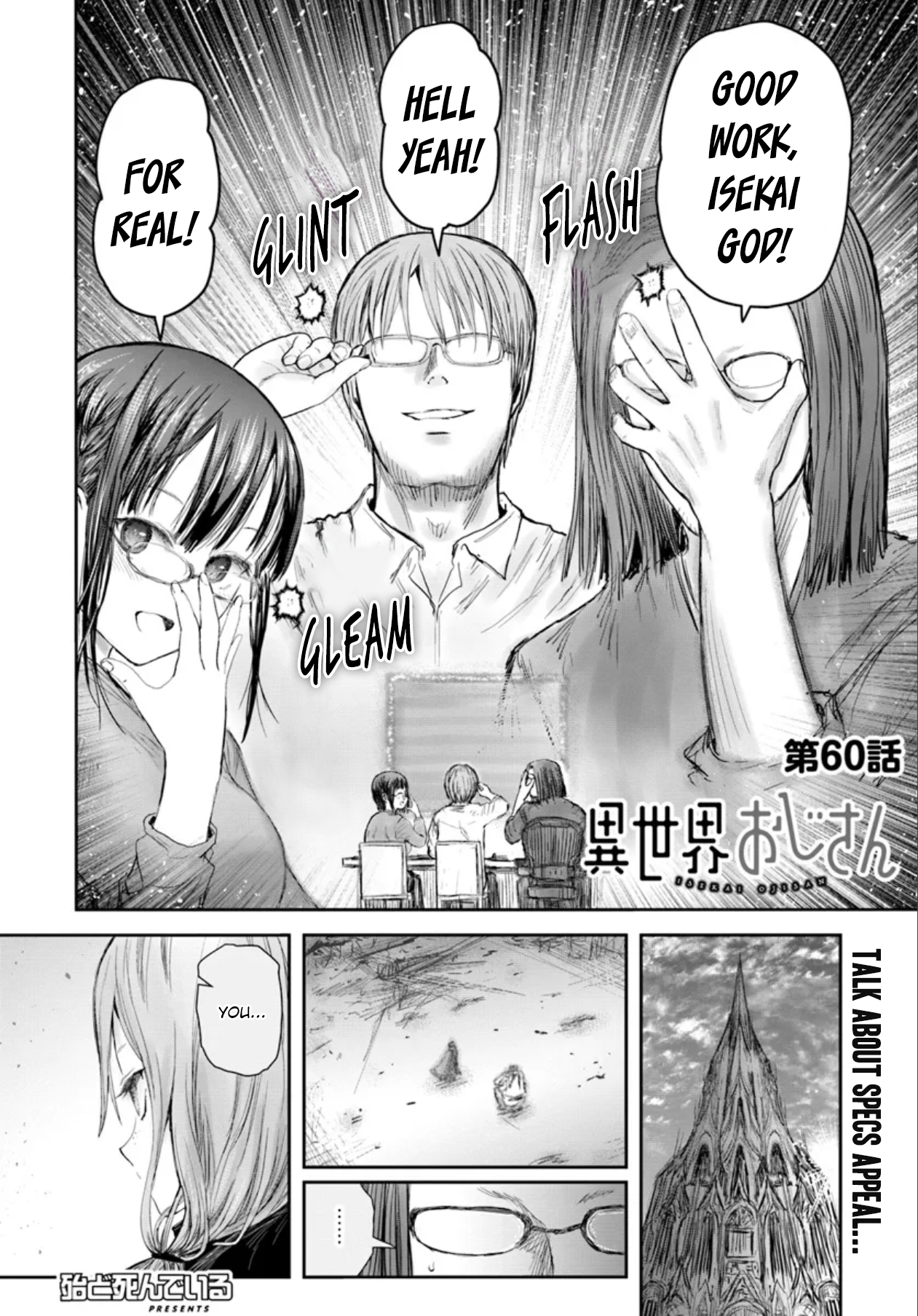 Page 4 of Chapter 60