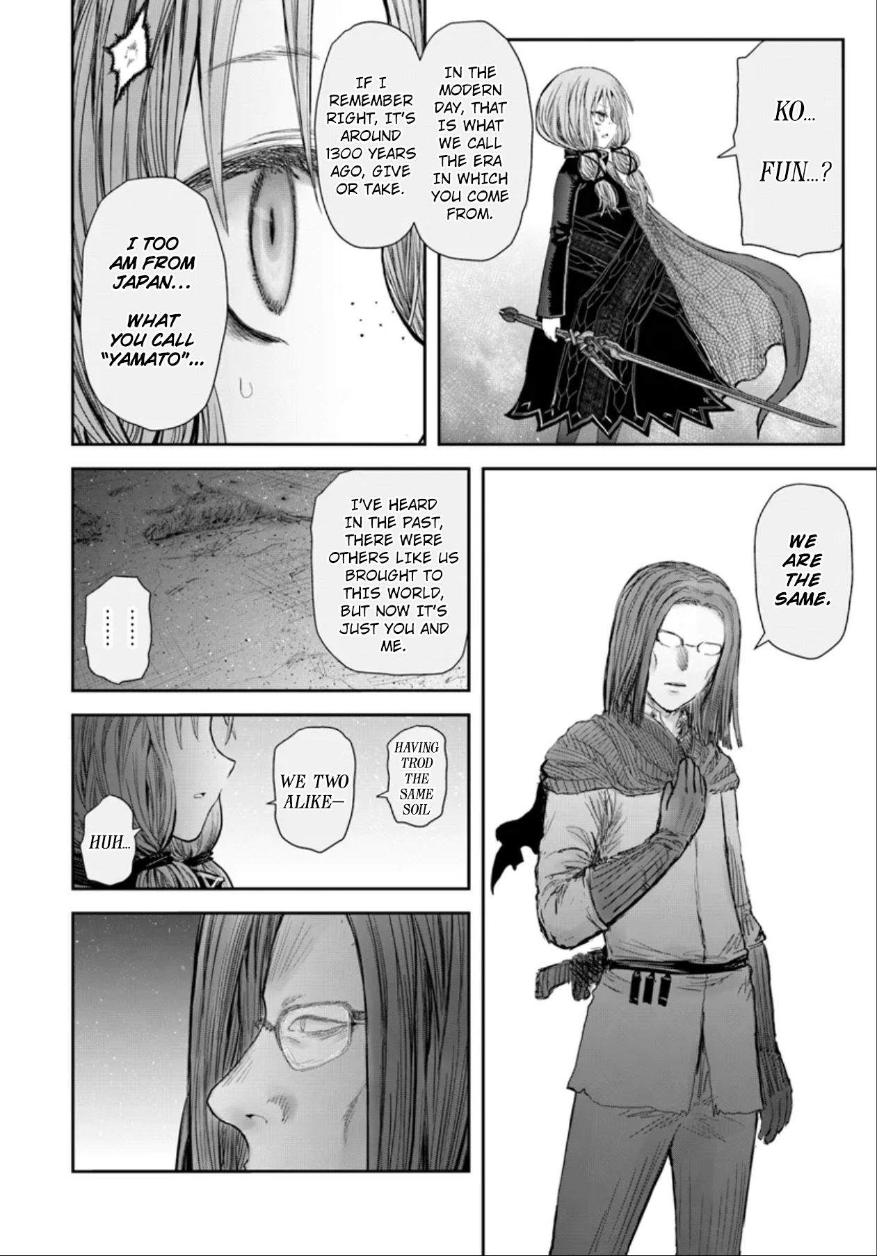 Page 6 of Chapter 60