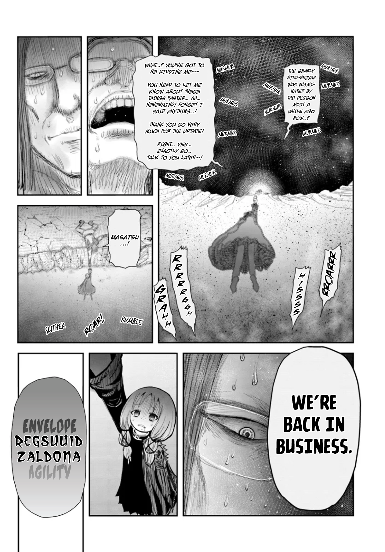 Page 23 of Chapter 60