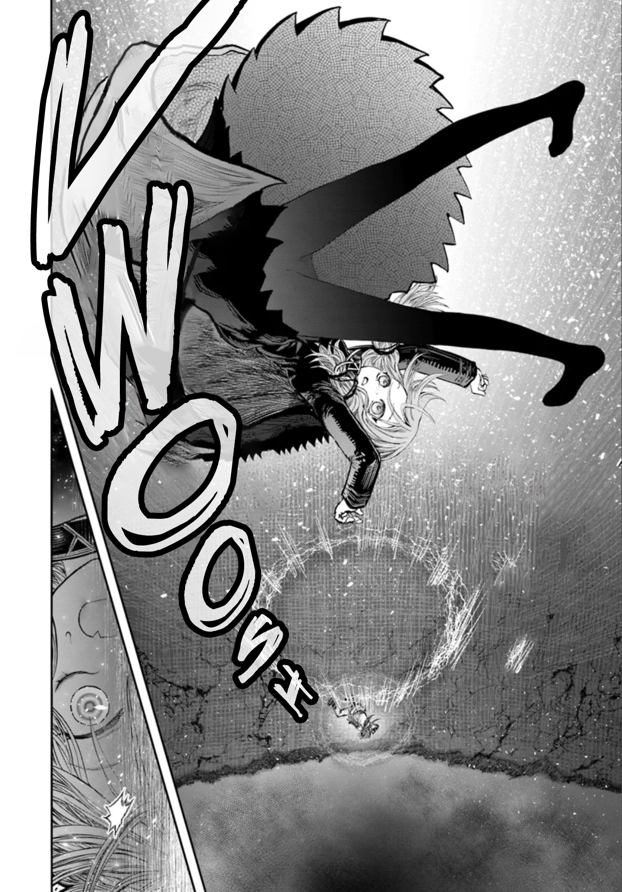 Page 24 of Chapter 60