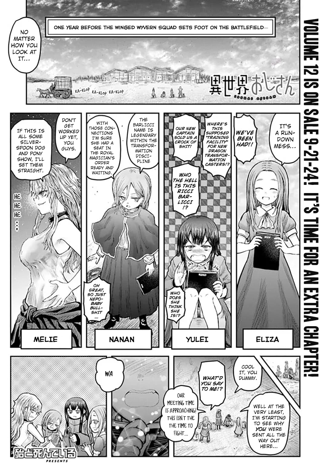 Page 1 of Chapter 61.1