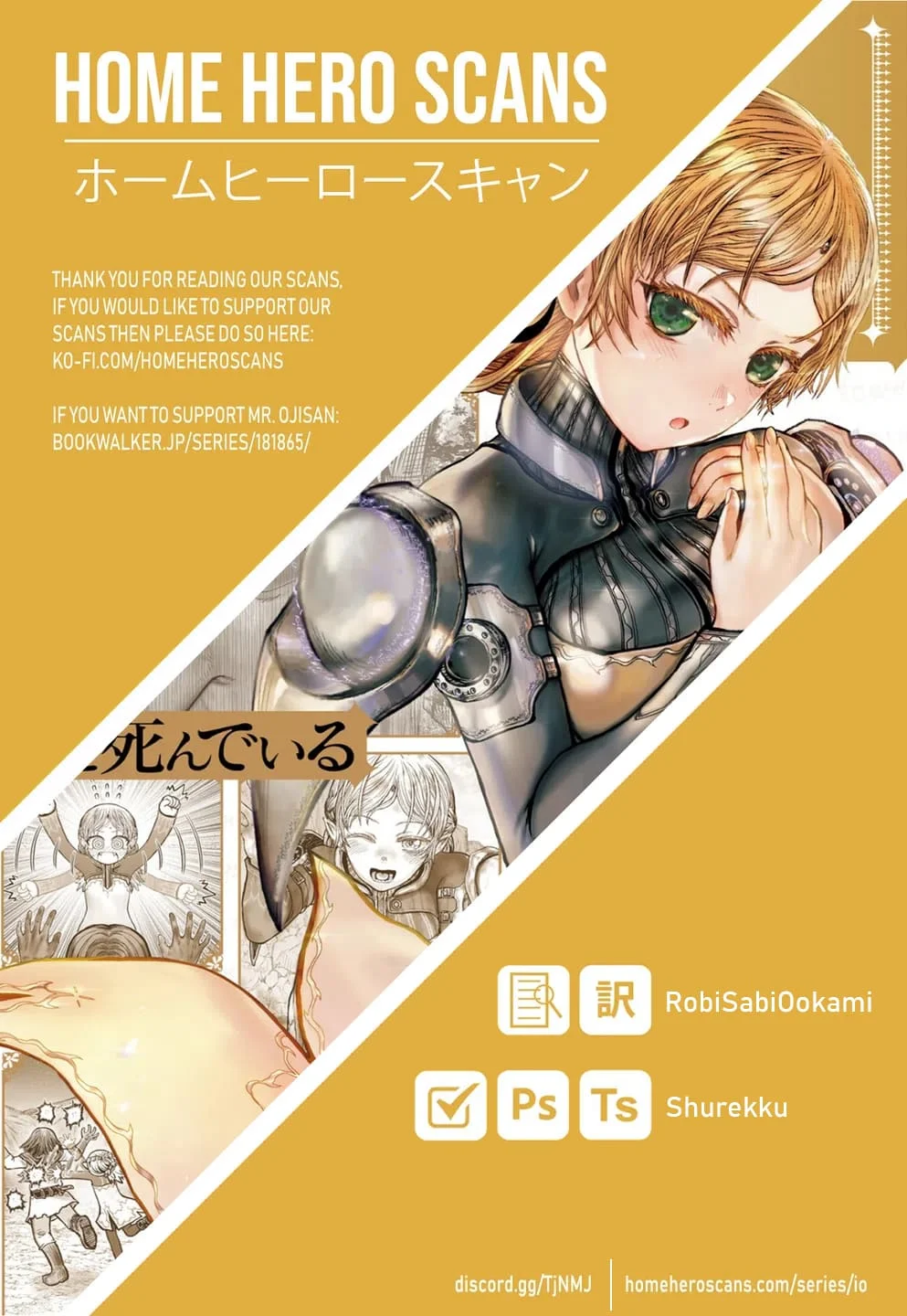 Page 7 of Chapter 61.1