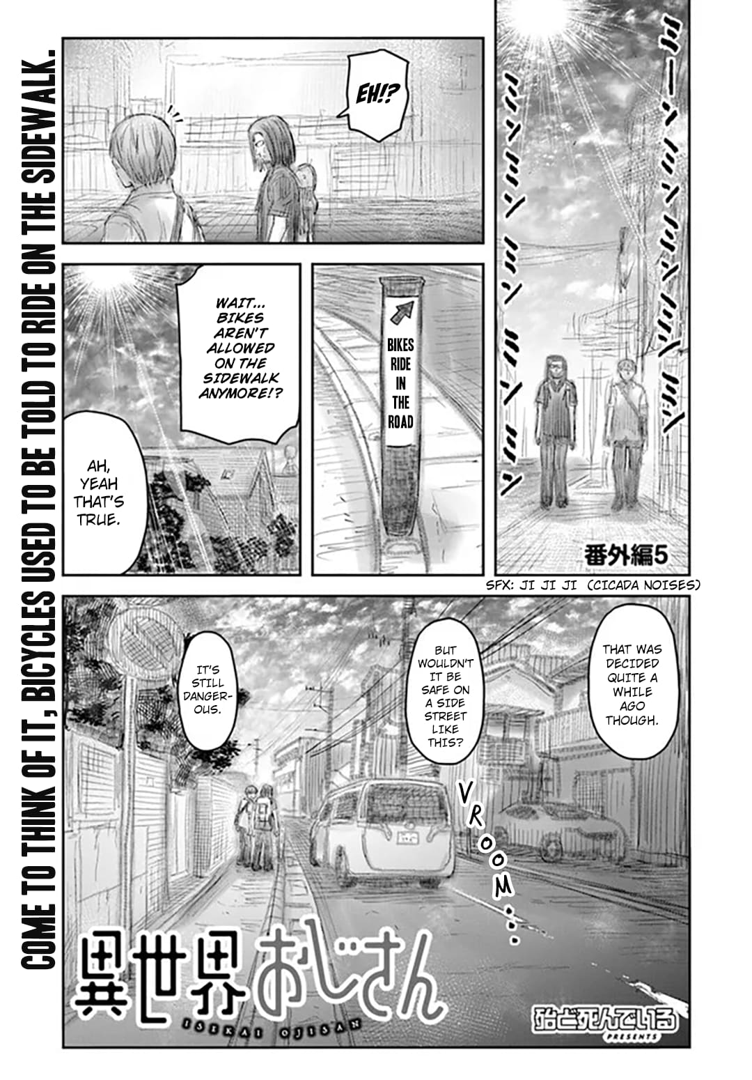 Page 1 of Chapter 61.2