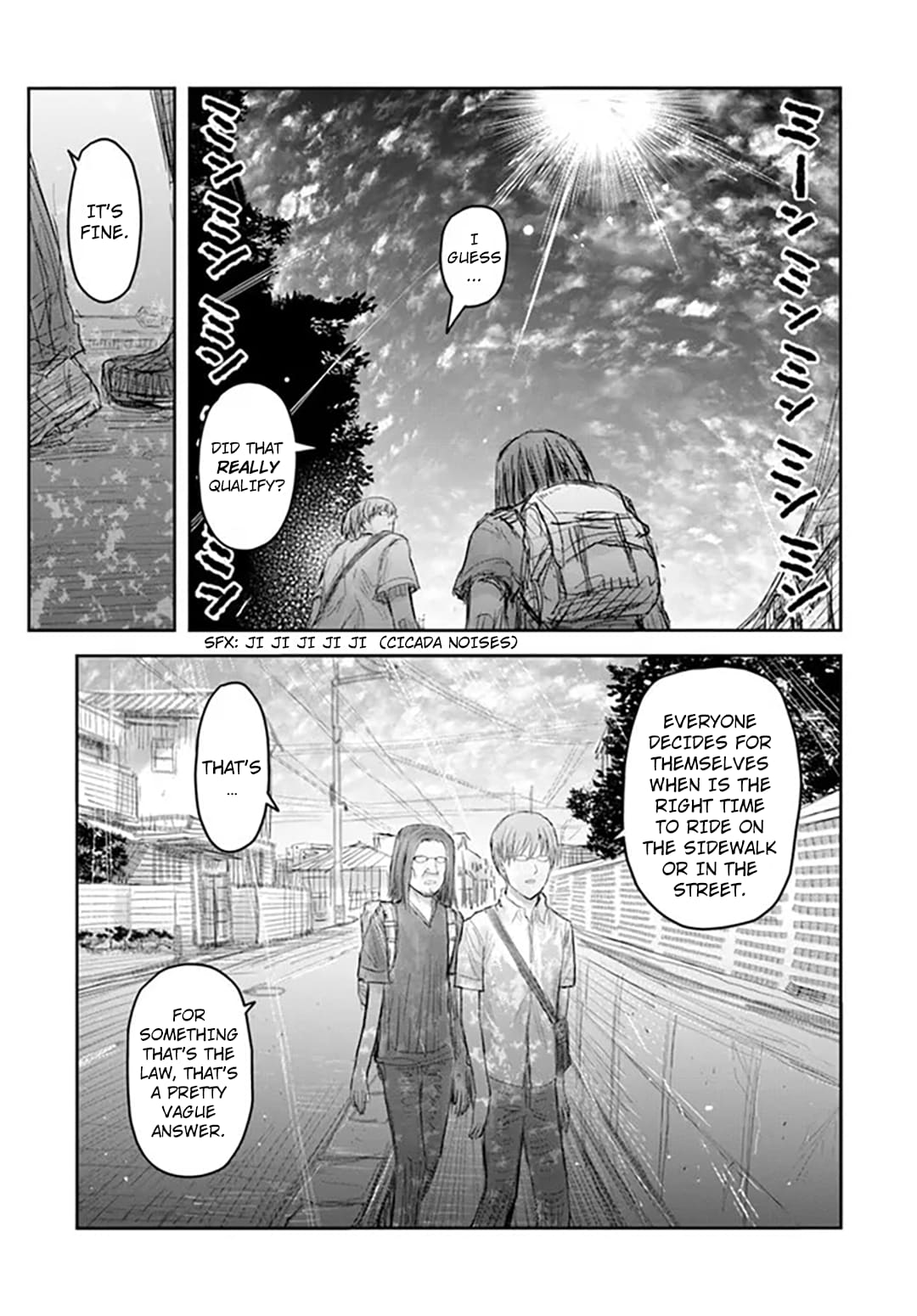 Page 3 of Chapter 61.2