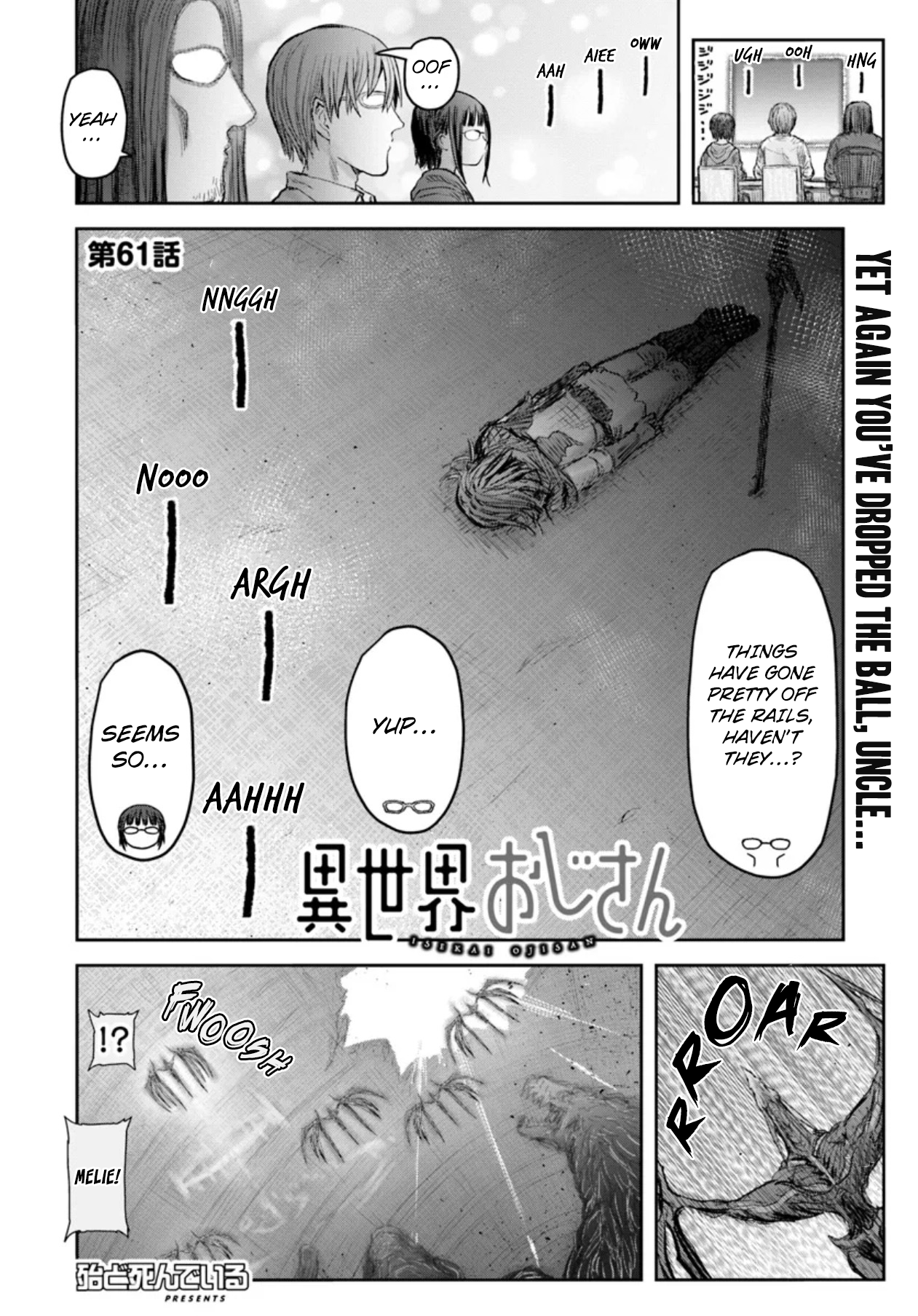 Page 4 of Chapter 61