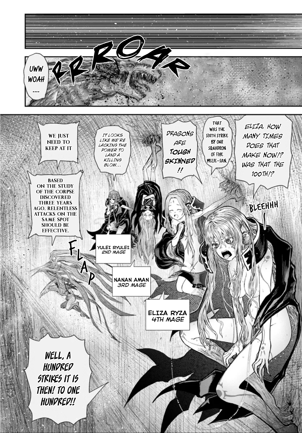 Page 24 of Chapter 61