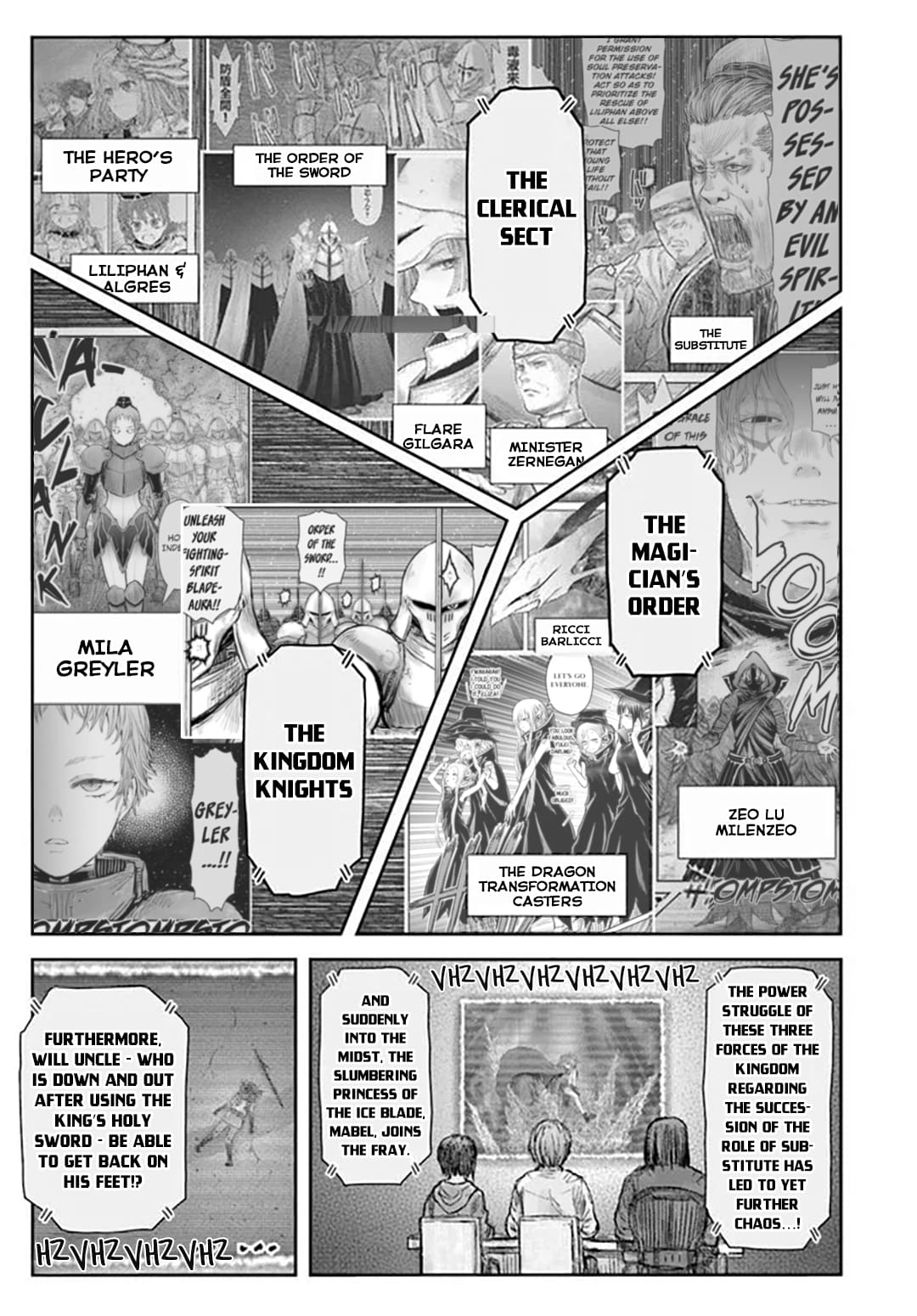 Page 3 of Chapter 62