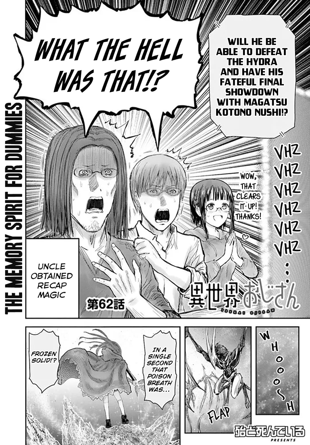 Page 4 of Chapter 62