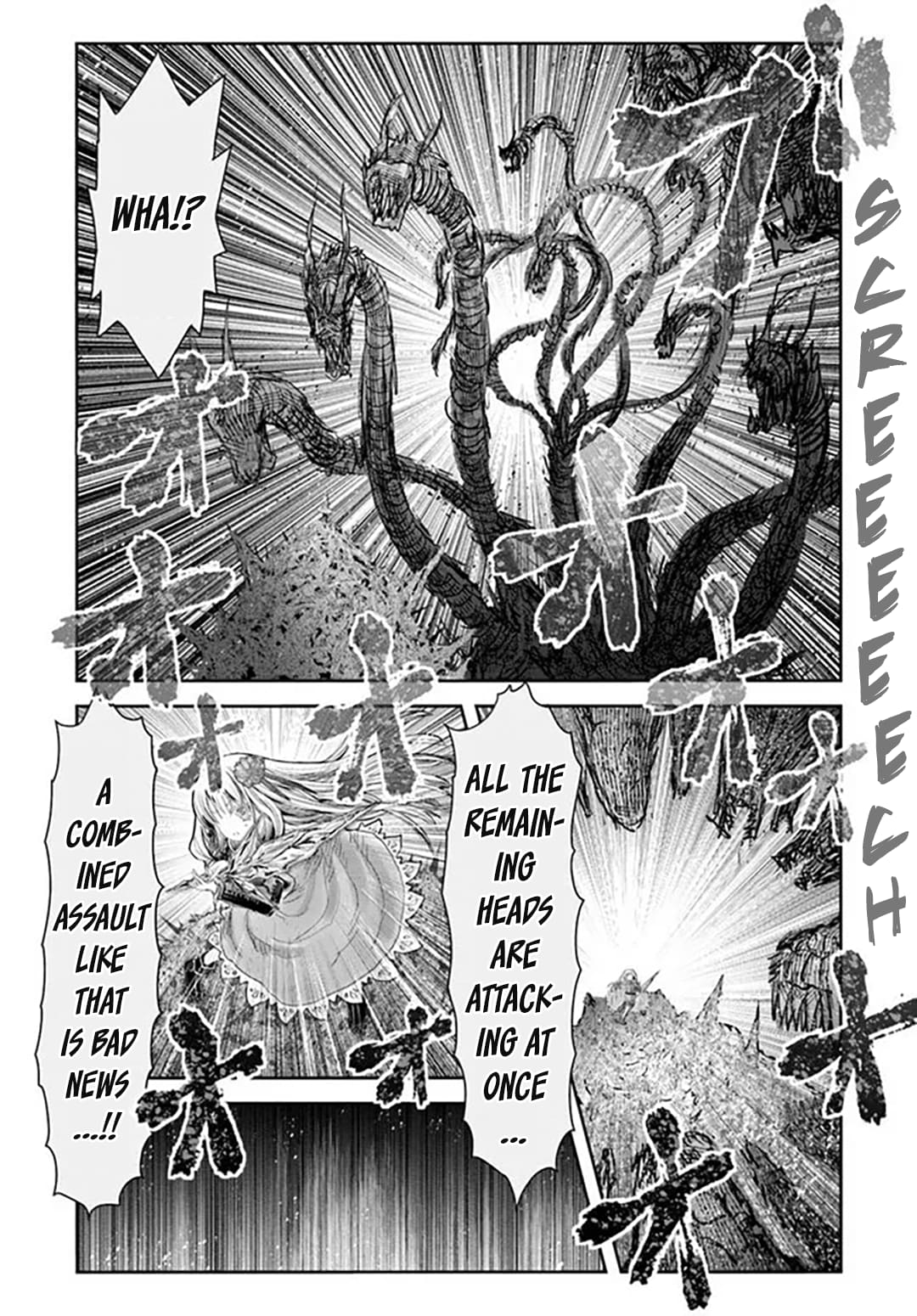 Page 13 of Chapter 62