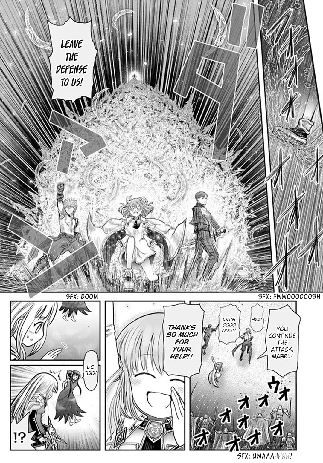 Page 15 of Chapter 62