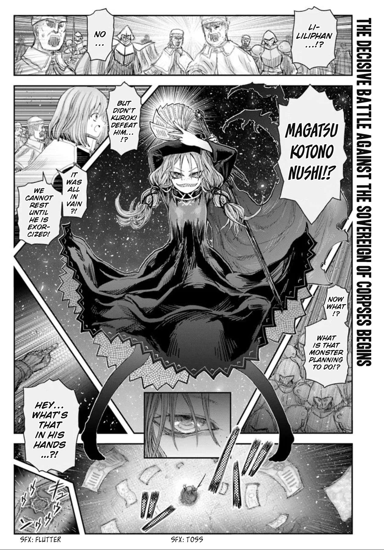 Page 1 of Chapter 63