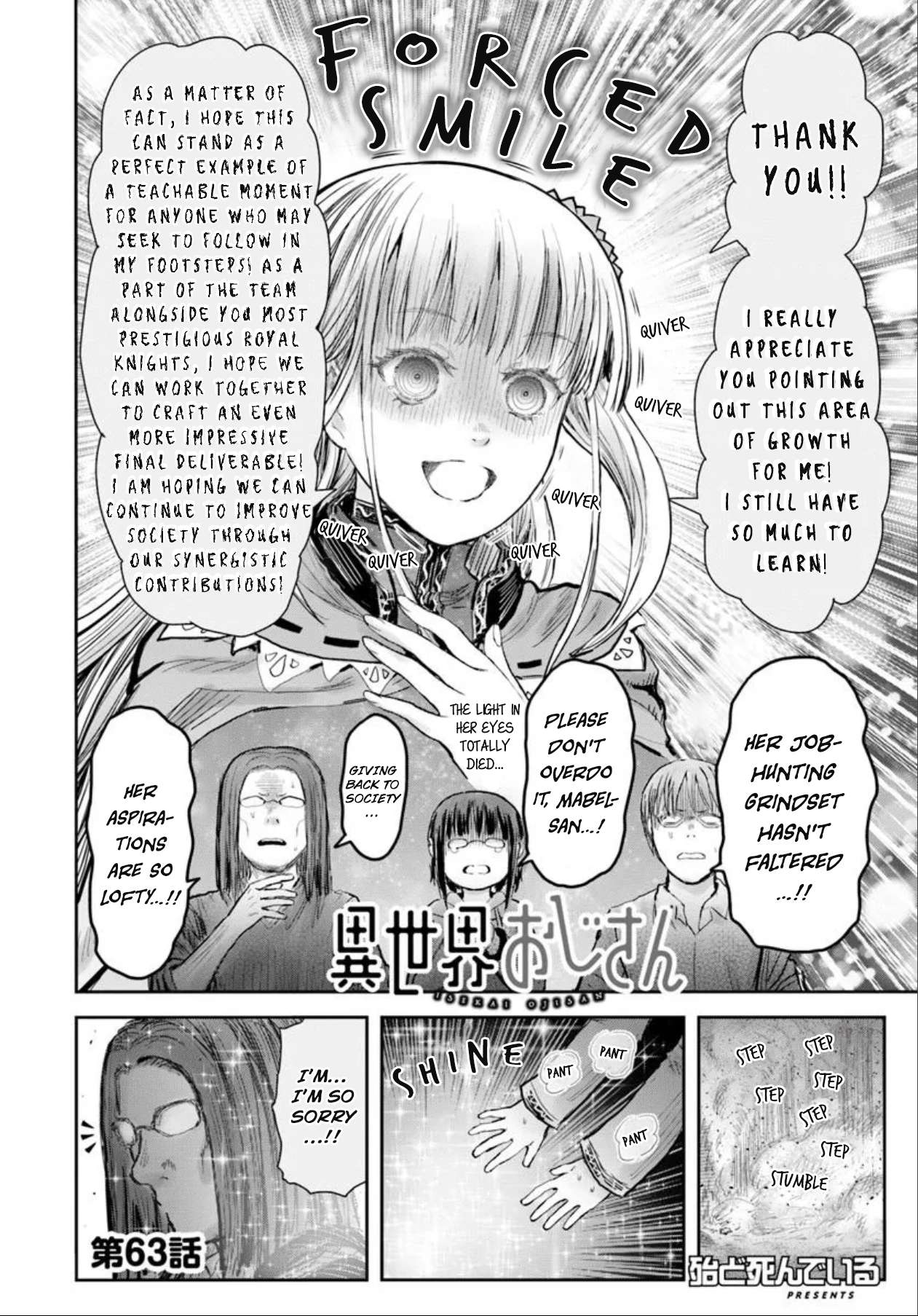 Page 4 of Chapter 63