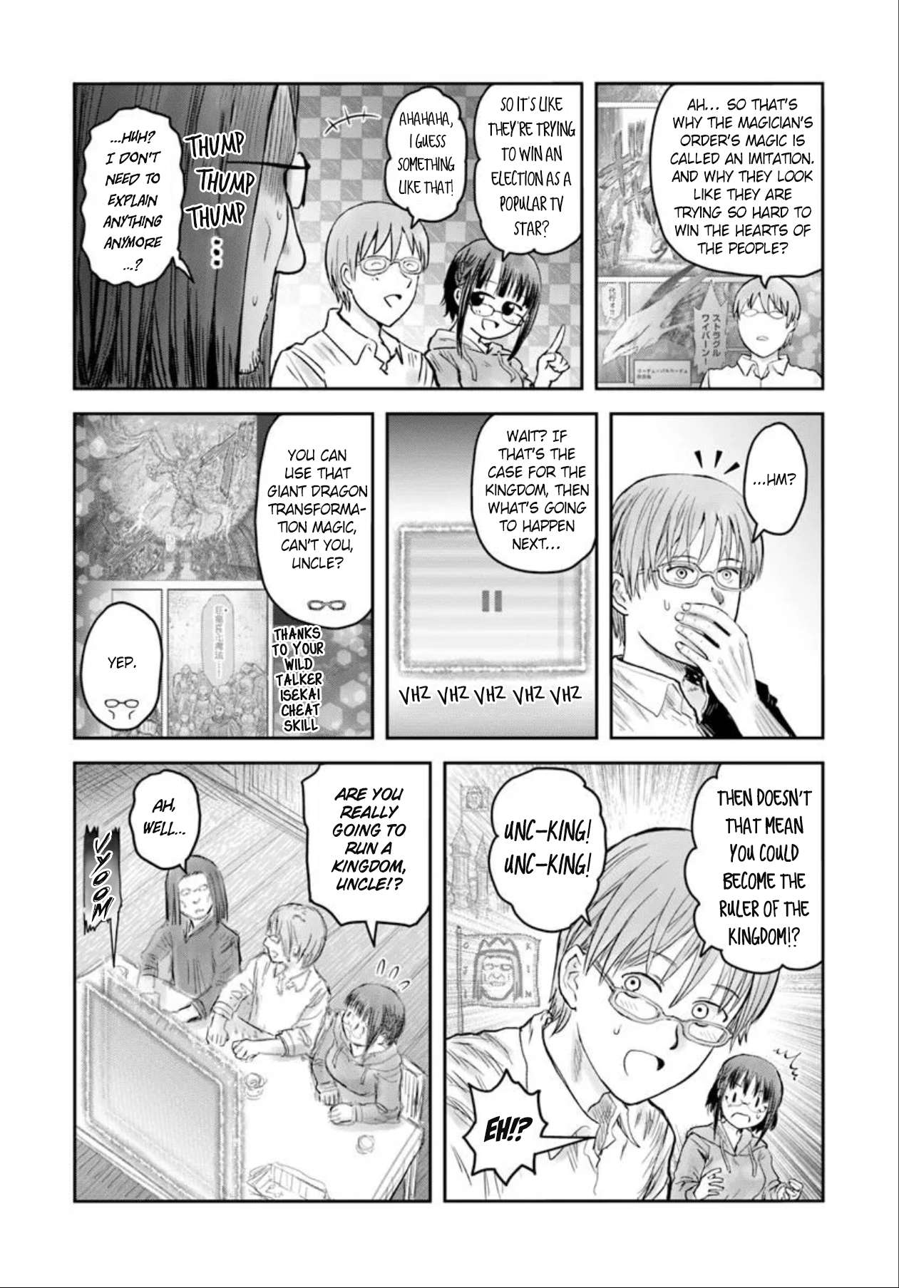 Page 24 of Chapter 63