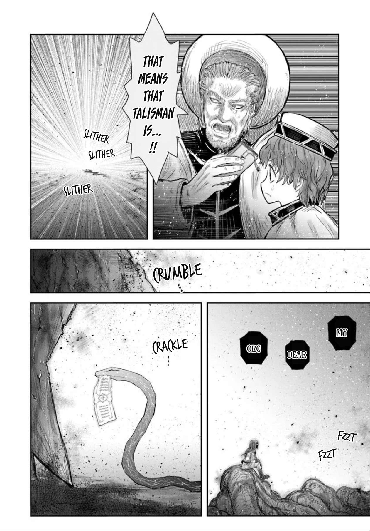 Page 28 of Chapter 64