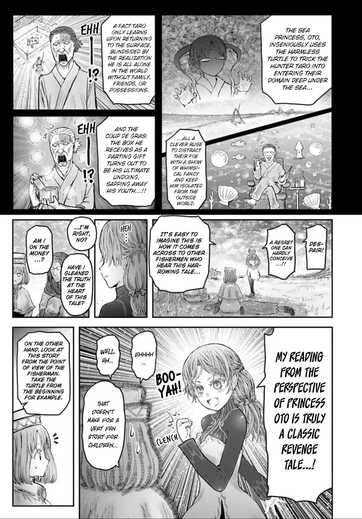 Page 3 of Chapter 65.5