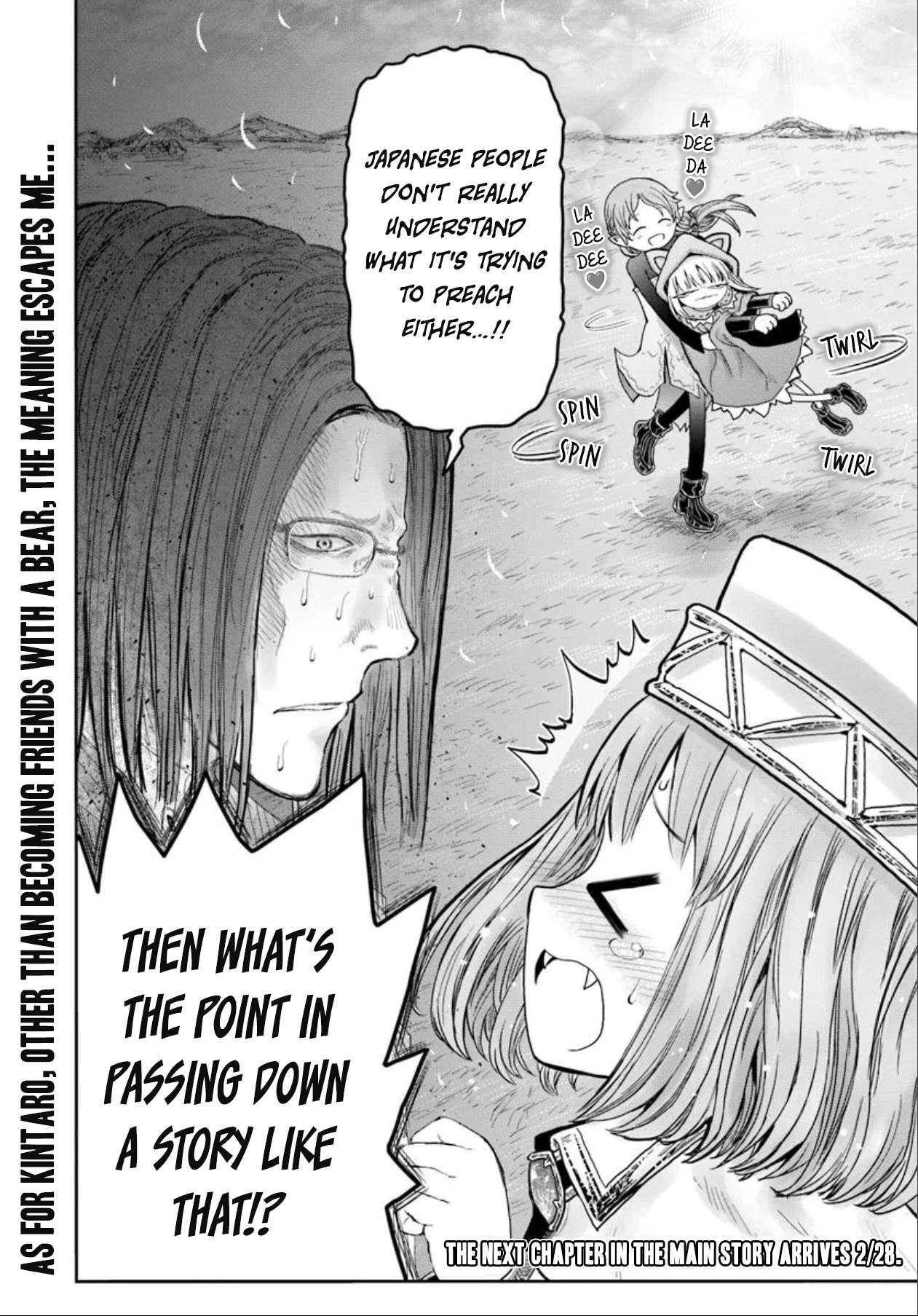 Page 6 of Chapter 65.5