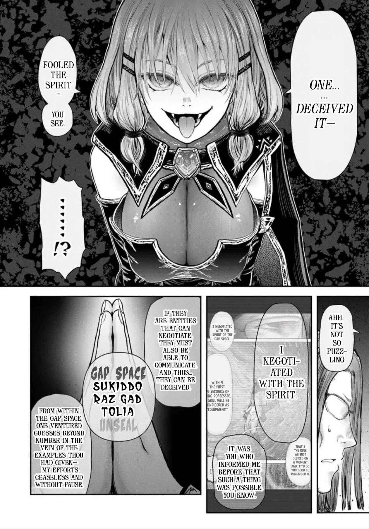 Page 6 of Chapter 66