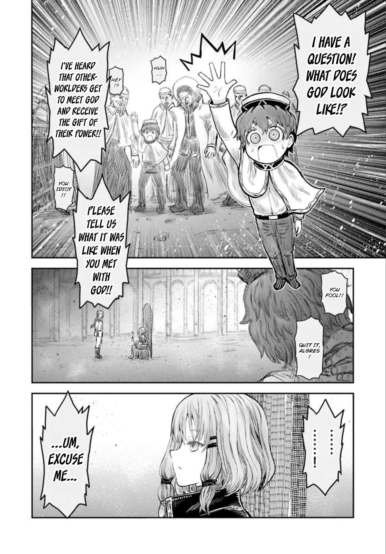 Page 8 of Chapter 66