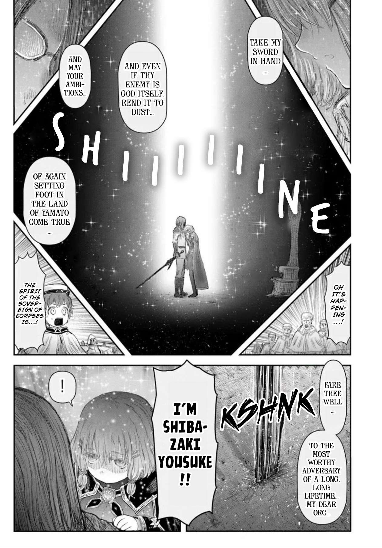 Page 19 of Chapter 66