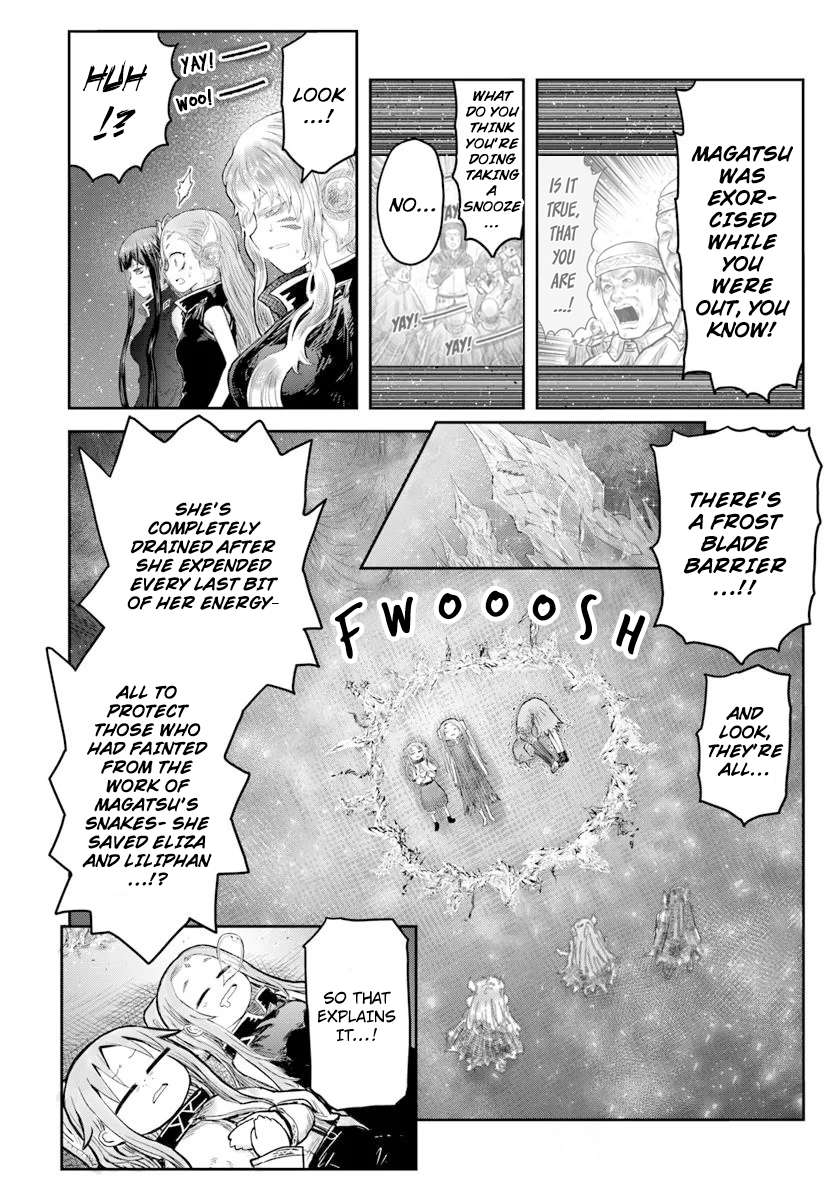 Page 2 of Chapter 66.5