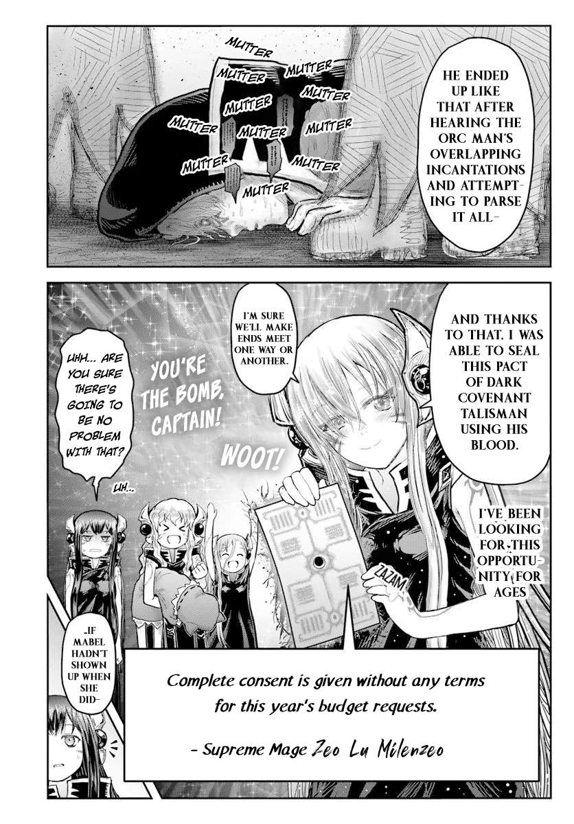 Page 6 of Chapter 66.5