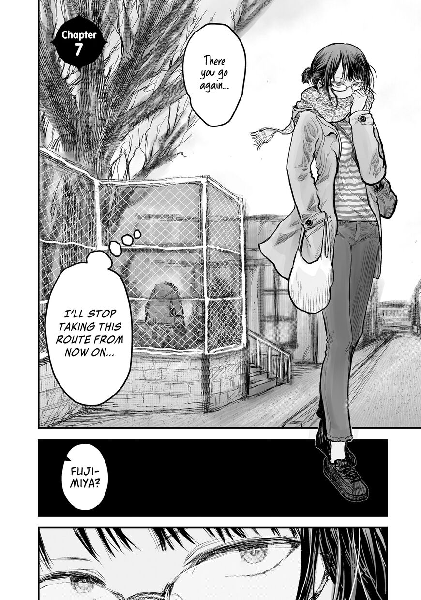Page 3 of Chapter 7