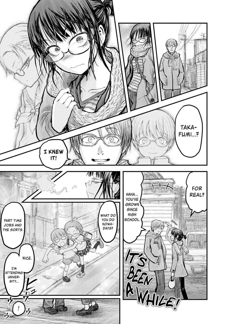 Page 4 of Chapter 7