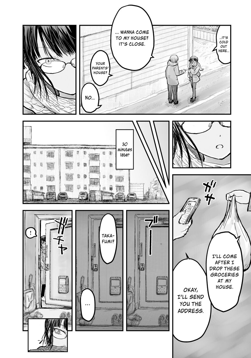 Page 5 of Chapter 7